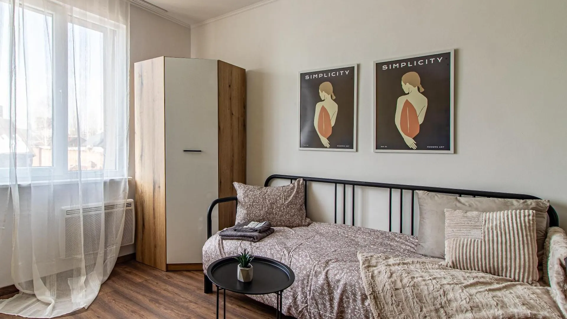 דירה Serdika Loft - Central Sofia Studio